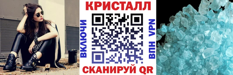 blacksprut tor  Новотитаровская  АМФЕТАМИН Розовый 