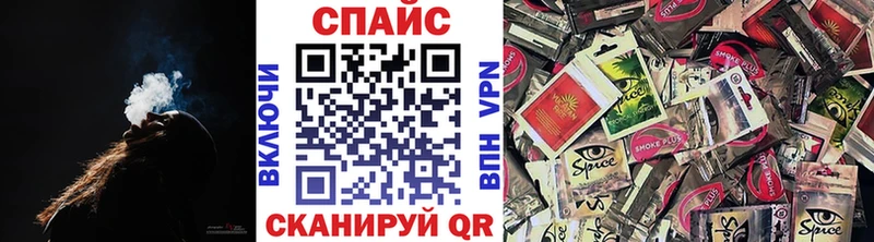 БУТИРАТ GHB  хочу   Новотитаровская 