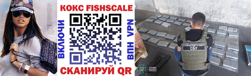 хочу Новотитаровская COCAIN Эквадор