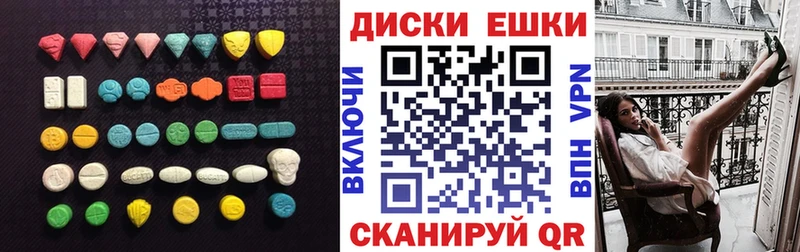 KRAKEN рабочий сайт  Новотитаровская  Экстази Punisher 