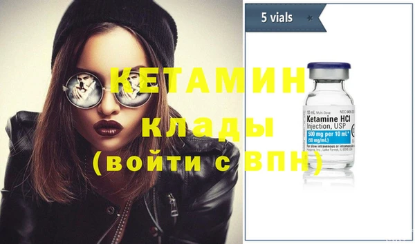 ГАЛЛЮЦИНОГЕННЫЕ ГРИБЫ Надым