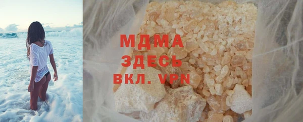 а пвп мука Навашино