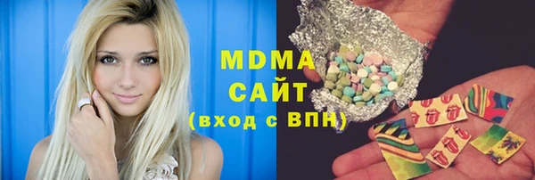 а пвп мука Навашино