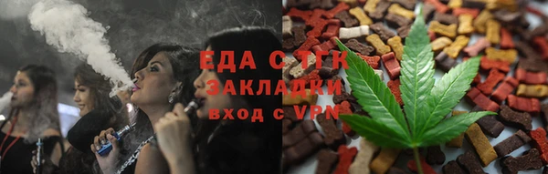 а пвп мука Навашино