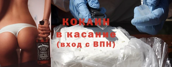 амф Наволоки