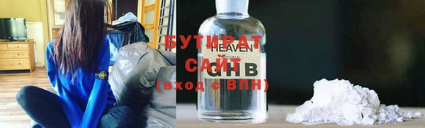 ГАЛЛЮЦИНОГЕННЫЕ ГРИБЫ Надым