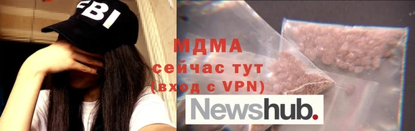 амф Наволоки