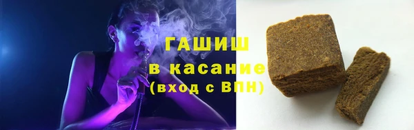 амф Наволоки