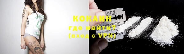 а пвп мука Навашино
