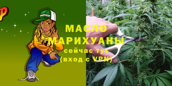 амф Наволоки