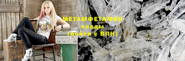 а пвп мука Навашино