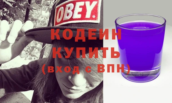 а пвп мука Навашино