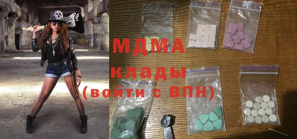 а пвп мука Навашино