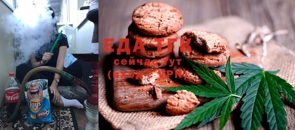а пвп мука Навашино
