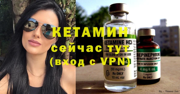 а пвп мука Навашино