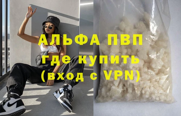 амф Наволоки