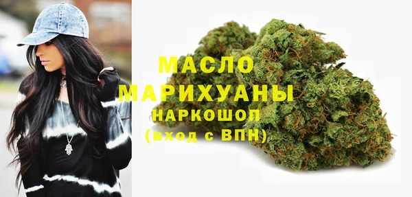 а пвп мука Навашино