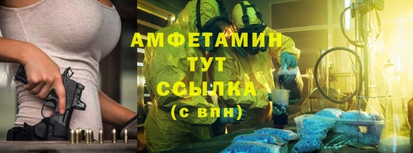 а пвп мука Навашино
