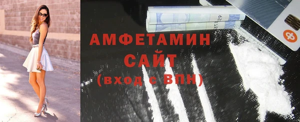 ГАЛЛЮЦИНОГЕННЫЕ ГРИБЫ Надым