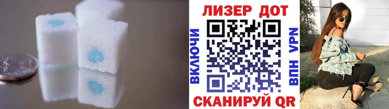 где купить   Новотитаровская  это Telegram  LSD-25 экстази кислота 