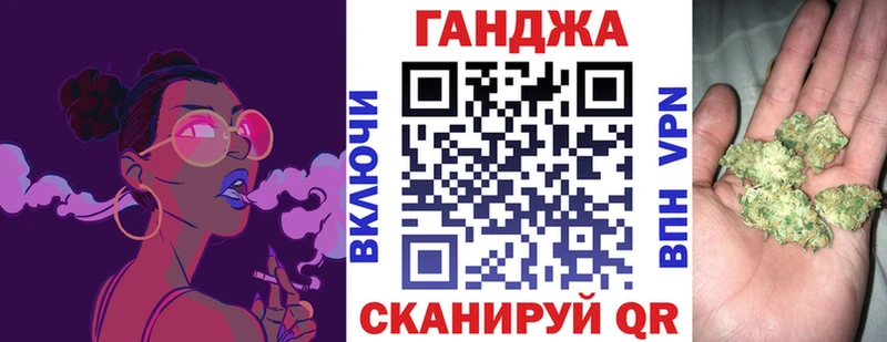 Конопля индика Новотитаровская